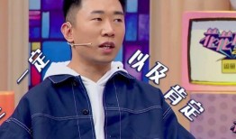 网红爆料杨迪事件视频