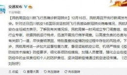 识时务者陈亚楠最新爆料