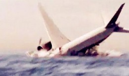 爆料美国坠机视频,揭秘事故瞬间惊心动魄一幕