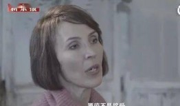 孤影前妻爆料视频,揭秘昔日恋情背后的真相
