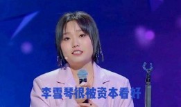 图文娱乐八卦每日爆料,每日爆料，明星幕后故事大公开