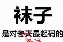 长沙春季爆料最新消息