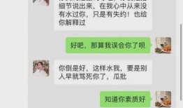 最近互联网事件吃瓜免费